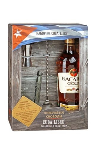 фото ром Bacardi Gold 0,75 л