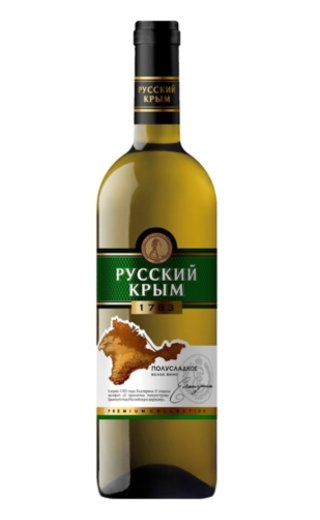 Русский Крым Столовое Белое Полусладкое 0.75 л фото вино Russkij Krym 0,75 л