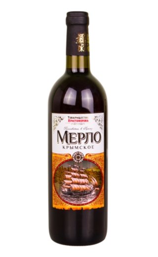 Товарищество Христофорова Мерло Крымское 0.75 л фото вино Partnership Khristoforova Merlot Krymskoe 0,75 л