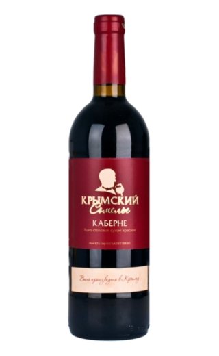 Вино Крымский Сомелье Каберне Совиньон 0,75 л