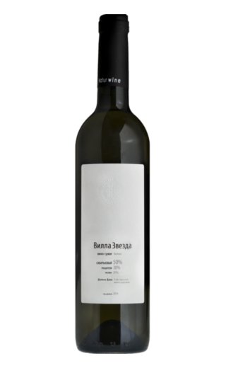 Вино Вилла Звезда №8 2014 0,7 л