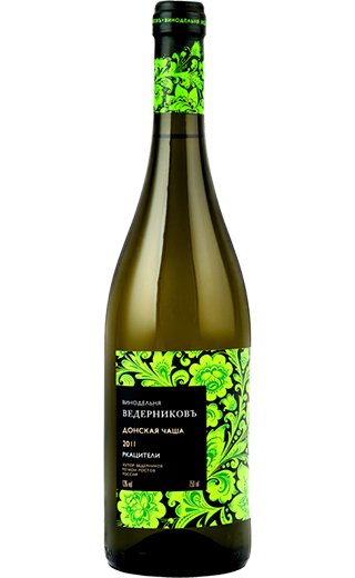 Ведерниковъ Ркацители 0.75 л фото вино Vedernikov Rkatsiteli 0,75 л