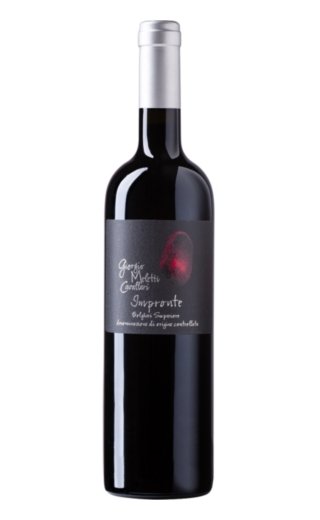 Вино Giorgio Meletti Cavallari Impronte Bolgheri Superiore 2011 0,75 л