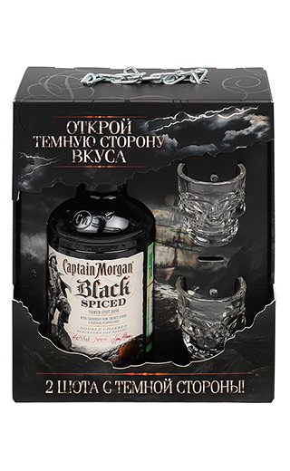 фото ром Captain Morgan Black Spiced 0,7 л