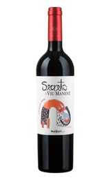 Вино Viu Manent Secreto Malbec 2015 0,75 л