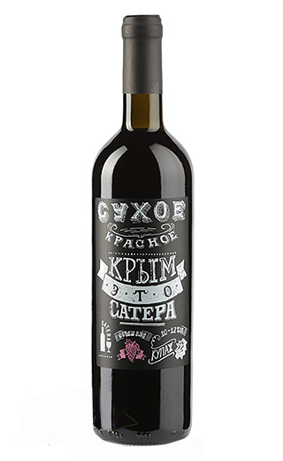 Сатера Красное Сухое 0.75 л фото вино Satera Rouge Sec 0,75 л