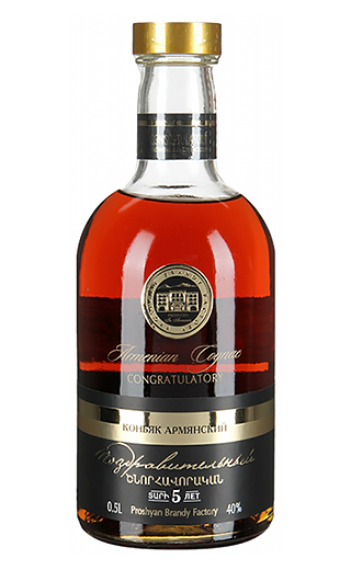 фото коньяк Congratulatory 5 Years 0,5 л