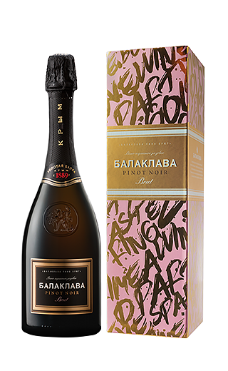 фото игристое вино Balaklava Pinot Noir Brut Rose 0,75 л