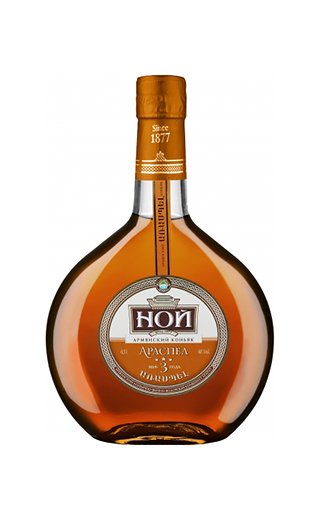 Коньяк Ной Араспел 3 года 0,25 л