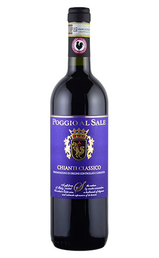 Вино Tenute Piccini Poggio Al Sale Chianti Classico 0,75 л