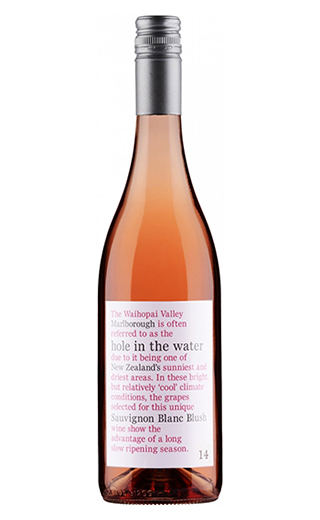Конрад Хол ин зе Вотер Совиньон Блан Блаш 0.75 л фото вино Konrad Hole In The Water Sauvignon Blanc Blush 0,75 л
