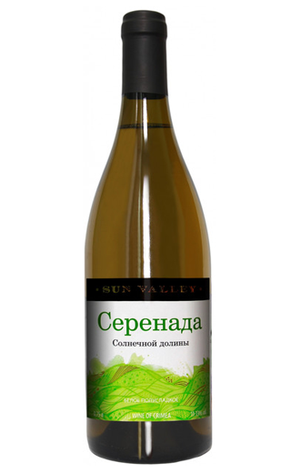 Вино Серенада Солнечной Долины Белое Полусладкое 0,75 л
