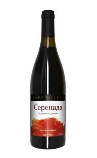 Серенада Солнечной Долины Розовое Полусладкое 0.75 л фото вино Serenade of the Solnechnaya Dolina Rose 0,75 л