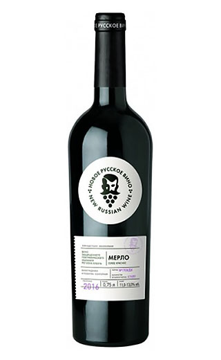 Новое Русское Вино Мерло 0.75 л фото вино New Russian Wine Merlot 0,75 л