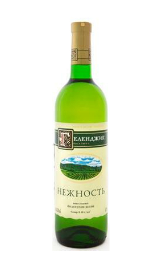 фото вино Gelendzhik Nejnost 0,75 л