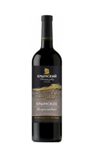 Крымское Красное Полусладкое 0.7 л фото вино Krymskoe Red Semi Sweet 0,7 л