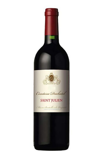 Вино Maison Bouey Chateau Moulin de la Bridane 0,75 л