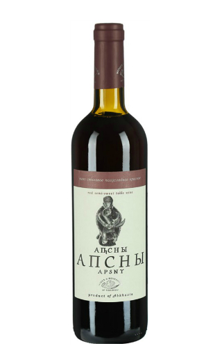 фото вино Apsny 0,75 л