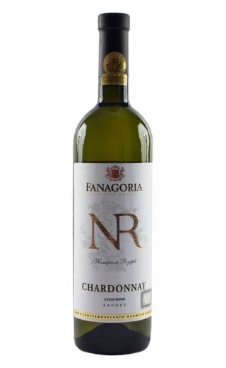 фото вино Fanagoria Number Reserve Chardonnay Fanagorii 0,375 л