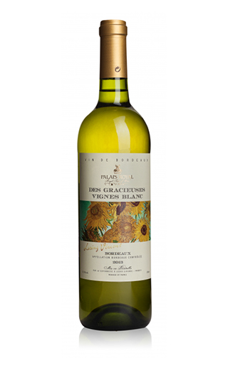 фото вино La Guyennoise Des Gracieuses Vignes Loving Vincent White 2016 0,75 л