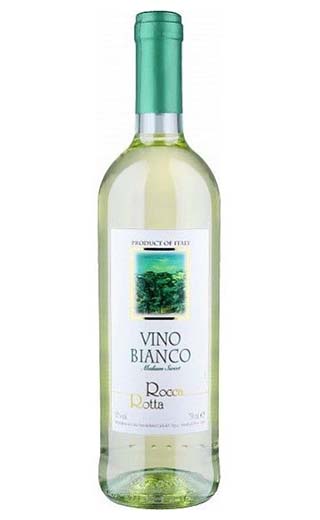 Каза Виникола Боттер Карло Прима Альта Пино Гриджо 0.75 л фото вино Casa Vinicola Botter Carlo Prima Alta Pinot Grigio 0,75 л