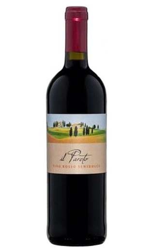 Вино Casa Vinicola Botter Carlo Chianti Ca'Lunghetta 0,75 л