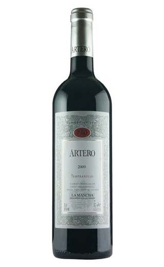 фото вино Bodegas Munoz Artero Crianza 0,75 л