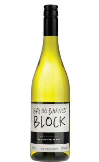 Вино Giesen Bay and Barnes Block Sauvignon Blanc 2018 0,75 л