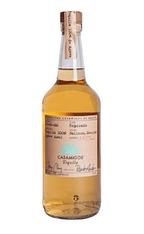 Текила Casamigos Reposado 0,7 л.