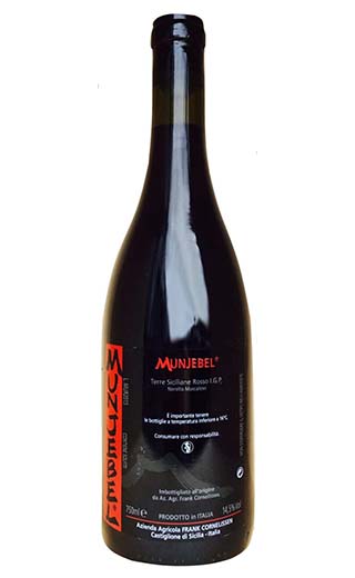фото вино Frank Cornelissen MunJebel Classico Etna Rosso 2017 0,75 л