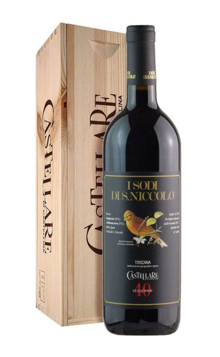 Вино Castellare di Castellina I Sodi di San Niccolo 2017 1,5 л