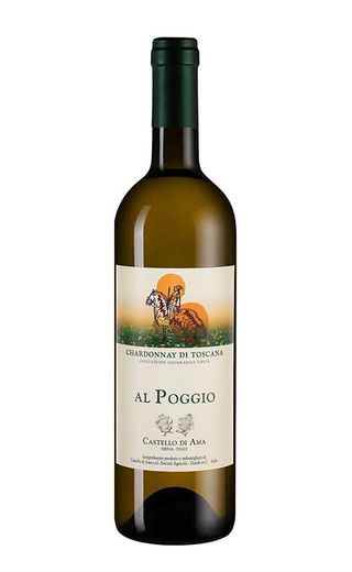 Вино Castello di Ama Al Poggio Toscana 2020 0,75 л