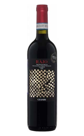 фото вино Gerardo Cesari Rajo Valpolicella Classico 2018 0,75 л