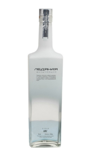 Водка АМГ Уценка 0,5 л, уценка