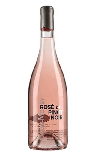 Вино Pierre-Yves Colin-Morey Bourgogne Rose de Pinot Noir 2022 0,75 л