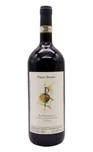 фото вино Piero Busso Barbaresco Gallina 2019 1,5 л