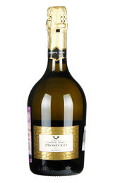 Игристое вино Ponte Campe Dhei Prosecco Millesimato Extra Dry&nbsp;0,75&nbsp;л