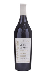 Вино Le Vigne di Zamo Vigne 50 Ani Merlot 2018&nbsp;0,75&nbsp;л