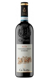 Вино Ca'Botta Alta Valpolicella Ripasso Superiore 2020&nbsp;0,75&nbsp;л