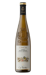Вино Ca'Botta Cincia Pinot Grigio Garda 2024&nbsp;0,75&nbsp;л
