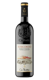 Вино Ca Botta Rubicondo Rosso Verona 2022&nbsp;0,75&nbsp;л