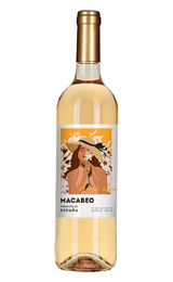 Вино Fernando Castro Macabeo 2024&nbsp;0,75&nbsp;л