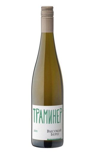 фото вино Vysokij Bereg Traminer Zelenaya Seriya 2025 0,75 л