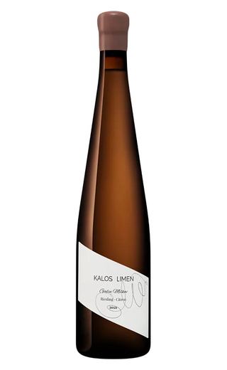 фото вино Kalos Limen Galin Milkov Riesling Citron 2024 0,75 л