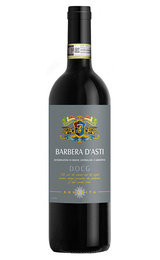 Вино Solarita Barbera D'Asti 2024&nbsp;0,75&nbsp;л