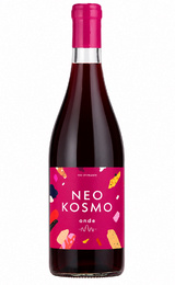 Вино Chateau Ferran Saint Pierre Neo Cosmo Infrarouge 2020&nbsp;0,75&nbsp;л