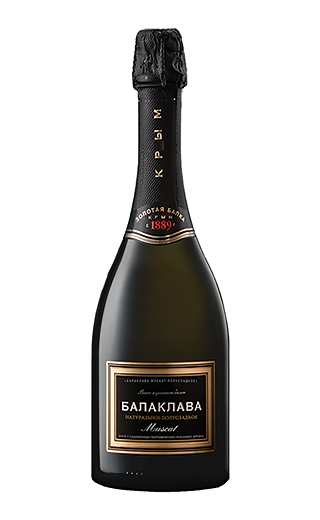 фото игристое вино Balaklava Muscat 2025 0,75 л