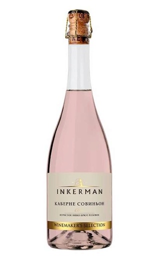 фото игристое вино Inkerman Winemaker's Selection Cabernet Sauvignon Rose Brut 2023 0,75 л