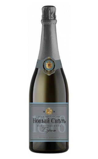 фото игристое вино Novy Svet White Brut Collection 2019 0,75 л