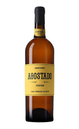 Вино Ramiro Ibanez Agostado Cortado 2021&nbsp;0,75&nbsp;л